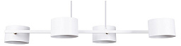 A7051SP-4WH Arte Lamp Sebastian подвесной светильник с несколькими белыми плафонами на металлической планке