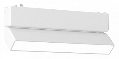 магнитный светильник Skyflat с цилиндрическим корпусом для трека 48V