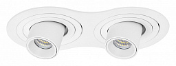 i626162 Lightstar Intero встраиваемый потолочный светильник белый