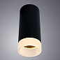 A5556PL-1BK Arte Lamp Ogma точечный накладной светильник GU10 1х15W — фото 1