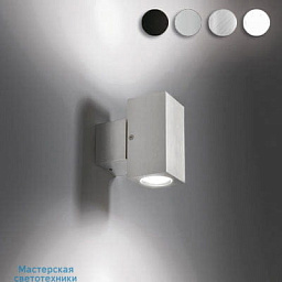 KOBA-2B-wall Bel lighting Koba уличный настенный светильник с прямоугольным алюминиевым корпусом