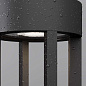 Vint Maytoni настенный светильник O458WL-L9GF3K графит