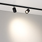 Трековый светильник Arlight MAG-MICROCOSM-SPOT-ZOOM-R38-5W — фото 7