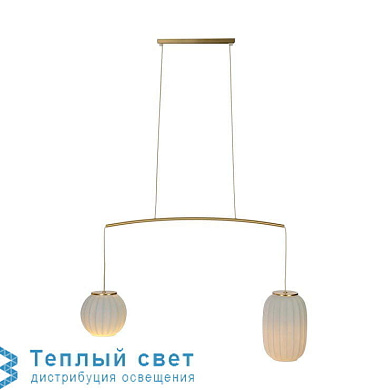 подвесной светильник с асимметричным расположением овальных плафонов