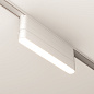 TRA084FC-11LW Maytoni Accessories for tracks Radity Комплектующие для трекового светильника Белый — фото 2