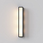 1178010 Salerno 520 Astro lighting настенный светильник текстурированный чёрный — фото 1