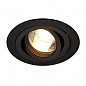 113490 SLV NEW TRIA ROUND SPR светильник встраиваемый 50W, матовый черный