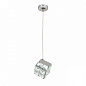 12048/1P Chrome Indigo Radioso подвесной светильник 5W 320lm 3000, 4200, 6400K — фото 2