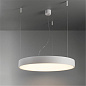 Подвесной светильник Modular Flat Moon 138 Вт — фото 1