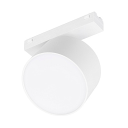 Трековый светильник Arlight MAG-VIBE-RONDO-R90-10W