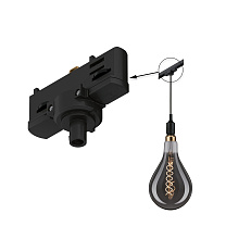 ProRail3 Pendant adapters Universal max.