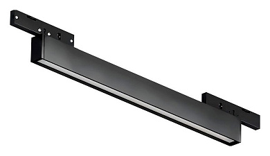 магнитный трековый светильник чёрного цвета с вытянутым корпусом для направленного освещения 24V