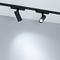 044168 Arlight Светильник MAG-VIBE-SPOT-R35-8W Day4000-MIX (BK, 24 deg, 48V, TUYA Zigbee) — фото 2