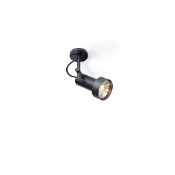 THIN 12223 N Trizo21 2Thirty C1 в потолочном светильнике