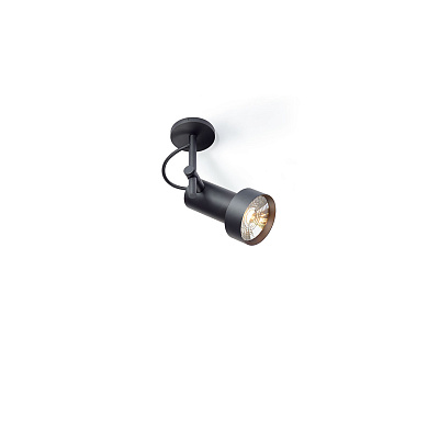 THIN 12223 N Trizo21 2Thirty C1 в потолочном светильнике