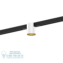RAY MINI ON TRACK 48V SYSTEM 1.0 LED DALI DIM 7W CRI90 2700K BLACK ADAPTER + J HOUSING / I. REFLECTOR Wever Ducre