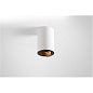 Потолочный светильник Modular Smart Tube S — фото 2