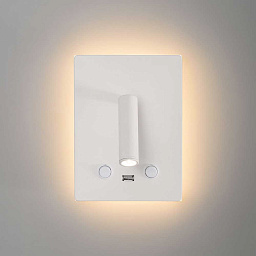 A35680B ACB Iluminacion Manat бра белого цвета с прямоугольным корпусом