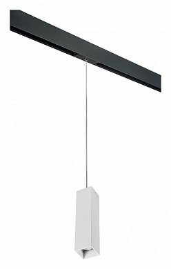 подвесной трековый светильник цилиндрической формы белого цвета для однофазного шинопровода