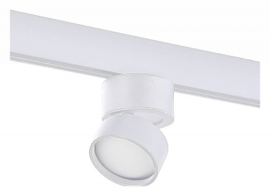 трековый прожектор в белом корпусе с регулируемым модулем освещения для магнитного трека 48V