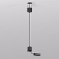 TR2124-BK Denkirs SMART Base токопровод концевой — фото 2