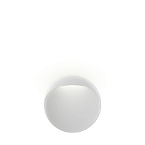 Flindt Wall Lamp / Белый Фактура / Ø200