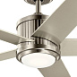 56" Brahm Fan Brushed Stainless Steel люстра-вентилятор 300044BSS Kichler — фото 3
