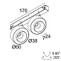 26222 9200 B Delta Light PR SPLITLINE M26L/M35R - ODRON 2/41 MDL Трековое освещение — фото 1
