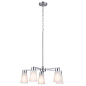 Stamos 24" 5 Light Chandelier Brushed Nickel люстра 52436NI Kichler — фото 4