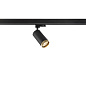 1008453 SLV GRIP! L 3Ph. QPAR51 black трековый светильник — фото 1
