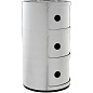 05967XX Kartell Componibili Металлический контейнер для хранения с 3 отделениями, хром — фото 2