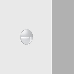Walky-round-wall-mounted-2 iGuzzini Walky Уличный светильник