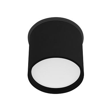 Накладной потолочный светильник Arlight SP-CYLINDO-R75-7W
