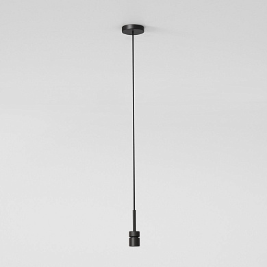 1184020 Pendant Suspension Kit 4 потолочный светильник Astro lighting Матовый черный