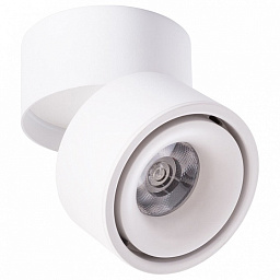 A7715PL-1WH Arte Lamp Arcturus спот LED 15W 1000Lm 3000K