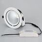 023683 Arlight Светильник LTD-150WH-EXPLORER-30W Day White 38deg — фото 5