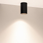 Накладной потолочный светильник Arlight SP-SALT-R95-20W — фото 6