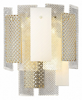 настенный светильник цилиндрической формы с перфорированными золотыми панелями