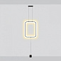 7022/27FLA Odeon Light Teo светильник на растяжке 27W 550lm 3000K — фото 1