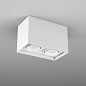 Накладной светильник AQForm SQUARES next 50x2 LED surface — фото 1