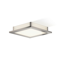 KUBIC - Satin-finished nickel / 30 cm