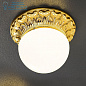 Kolarz MILADY 0298.11.3 потолочный светильник золото 24 карата белый ø16cm высота 12cm 1 лампа g9