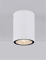 Sandy White Aluminium Glass Diffuser LED 6Watt 100-240 Volt 508Lm 3000K IP65 Beam Angle 16° D:6.5 H:9 cm