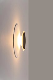 7008 Milan Iluminacion Horizon настенный светильник