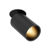 Потолочные светодиодные светильники Led technology SPY IN 13.30 W черный
