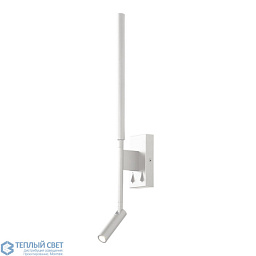 6702 Mantra Torch настенное бра с подсветкой и поворотным модулем для направленного освещения