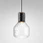 Подвесной светильник AQForm MODERN GLASS Barrel GU10 suspended — фото 3