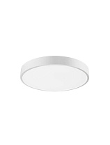 Sandy White Steel Acrylic LED 24 Watt 220-240Volt 1380Lm 3000K IP20 D: 40 H: 5 cm