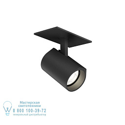 CENO 1.1 Jet Black Wever Ducre Ceno встраиваемый потолочный светильник черный