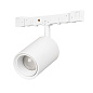 Трековый светильник Arlight MAG-MICROCOSM-SPOT-ZOOM-R30-2W — фото 5
